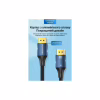 Кабель мультимедійний DisplayPort M to DisplayPort M 1.0m 8K60Hz blue Vention (HCELF) - Image 3