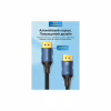 Кабель мультимедийный DisplayPort M to DisplayPort M 3.0m 8K60Hz blue Vention (HCELI) - Image 3