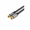 Кабель мультимедийный Optical Toslink 2.0m 5.1ch gray Vention (BAVHH) - Image 2