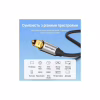 Кабель мультимедійний Optical Toslink 3.0m 5.1ch gray Vention (BAVHI) - Image 3