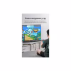 Кабель мультимедийный Optical Toslink 3.0m 5.1ch gray Vention (BAVHI) - Image 7