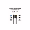 Кабель мультимедийный 1xRCA M to 1xRCA M 1.0m digital black Vention (VAB-R09-B100) - Image 4