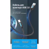 Кабель для принтера USB 2.0 AM/BM 0.5m PVC black Vention (COQBD) - Image 5