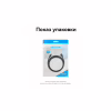 Дата кабель USB 3.2 AM/AF 1.5m 10Gbps PVC black Vention (CBOBG) - Image 9