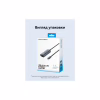 Перехідник USB-C to RJ45 Ethernet 2500Mbps gray Vention (CFTHB) - Image 11