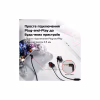 Наушники HyperX Cloud Earbuds III Wired Black (BN7R9AA) - Image 4