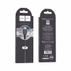 Дата кабель USB 2.0 AM to USB-C 2.0m 3A X20 black HOCO (6957531068907) - Image 7
