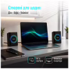 Акустическая система ColorWay PulseRing 2.0 RGB USB Black (CW-SPU04BK) - Image 9