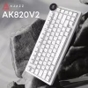 Клавіатура Ajazz AK820 V2 White Peach Switch Wireless/Bluetooth/USB UA White (AK820-V2-WP-S-W) - Image 5