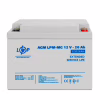 Батарея к ИБП LogicPower LPM MG 12V 26Ach (37336) - Image 2