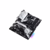Материнская плата ASRock B550 PRO4 - Image 5