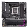 Материнская плата GIGABYTE B650M AORUS ELITE - Image 2