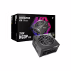Блок питания 1stPlayer 750W (NGDP-GLD-750-BK-EU) - Image 8