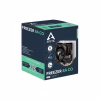 Кулер для процессора Arctic ACFRE00162A - Image 6