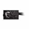 Блок питания MSI 650W MAG A650BN PCIE5 II (MAG A650BN PCIE5 II) - Image 3