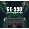 Блок живлення Gamemax 550W (GE-550) - Image 9