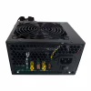 Блок живлення Casecom 600W (CM 600FM ATX) - Image 3