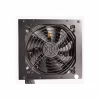 Блок питания MONTECH 850W (ALPHA GOLD II 850W) - Image 2