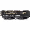 Відеокарта ASUS GeForce RTX5060 8Gb DUAL OC ADVANCED (DUAL-RTX5060-O8G-A) - Image 5
