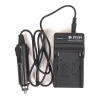 Зарядное устройство для фото PowerPlant Sony NP-FM50, NP-FM90, NP-F550, NP-F750, NP-F960, VBD1, V615 (DV00DV2015) - Image 5
