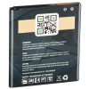 Акумуляторна батарея Gelius Samsung G360 (EB-BG360CBE) (00000059119) - Image 2