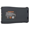 Аккумуляторная батарея Baofeng для BF-888s 1500mAh (BL-888 / Гр7354) - Image 2