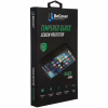 Скло захисне BeCover Samsung Galaxy M33 SM-M336 Black (707356) - Image 3