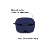 Чехол для наушников BeCover Silicon для JBL Tune 230 NC TWS Deep Blue (709600) - Image 2