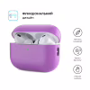 Чохол для навушників Armorstandart Silicone Case для Apple Airpods Pro 2 Purple (ARM64540) - Image 2
