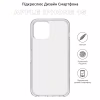 Чохол до мобільного телефона BeCover Apple iPhone 15 Transparancy (710144) - Image 5