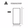 Стекло защитное Armorstandart Pro Tecno Spark Go 2024 (BG6) Black (ARM73614) - Image 3