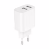 Зарядное устройство Gembird 2 USB-A 5V/2.4A (12W) white (TA-UC-2A12-01) - Image 2