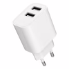 Зарядний пристрій Gembird 2 USB-A 5V/2.4A (12W) white (TA-UC-2A12-01) - Image 3