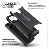 Чехол для мобильного телефона Armorstandart Panzer Samsung S25 Plus Black (ARM81551) - Image 4