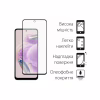 Скло захисне Dengos Kit 2pcs Xiaomi Redmi Note 14 Pro (DG-TG2P-64) - Image 2