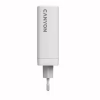 Зарядний пристрій Canyon CU140ACC GaN 150W 3xPD 1xQC EU White (CNS-CUW140ACC) - Image 3
