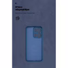 Чохол до мобільного телефона Armorstandart ICON OPPO Reno13 Pro 5G Camera cover Blue (ARM81894) - Image 4