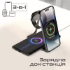 Зарядний пристрій Promate aurafold-trio - Image 3