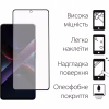 Скло захисне Dengos 2psc Kit Poco X7 Pro (DG-TG2P-71) - Image 2