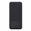 Батарея універсальна Sigma X-power SI30A7QLX 30000mAh, PD/130W, LED, cable 100w, silver (4827798479117) - Image 2