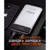 Батарея универсальная Sigma X-power SI30A7QLX 30000mAh, PD/130W, LED, cable 100w, silver (4827798479117) - Image 8