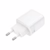 Зарядний пристрій BOROFONE BN27 Fuente 1xUSB-C PD20W + 1xUSB QC3.0 White (6941991120268) - Image 3