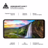 Стекло защитное Armorstandart Pro OPPO A5X 4G / A5X 5G (ARM85392) - Image 4