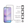Скло захисне Dengos Full Glue iPhone 17 Black (TGFG-408) - Image 2