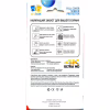 Плівка захисна Drobak hydrogel Apple iPhone 17 Pro Max (333362) - Image 4
