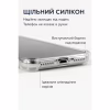 Чохол до мобільного телефона BeCover Anti-Shock Motorola Moto G86 Clear (713803) - Image 4