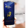 Скло захисне BeCover Nubia Neo 3 5G Black (713883) - Image 4
