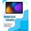 Стекло защитное BeCover Blackview Mega 2 12.0" (714607) - Image 3
