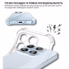 Чехол для мобильного телефона BeCover Anti-Shock Xiaomi 17 Clear (714955) - Image 4