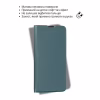 Чохол до мобільного телефона BeCover Exclusive New Style Samsung Galaxy A57 SM-A576 Dark Green (714928) - Image 6